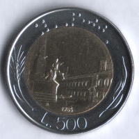Монета 500 лир. 1985 год, Италия.