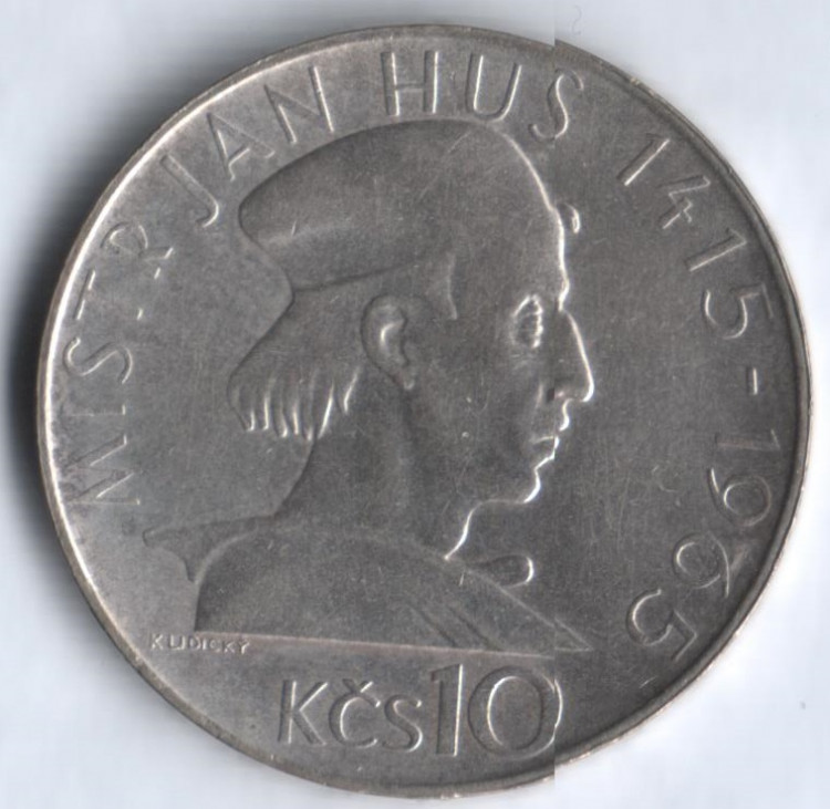 10 крон. 1965 год, Чехословакия. Ян Гус.
