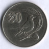 Монета 20 центов. 1988 год, Кипр.