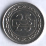 Монета 25 филсов. 1992 год, Бахрейн.
