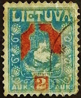 Почтовая марка (2 auk.). "Великий князь Кейстут". 1921 год, Литва.
