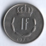 Монета 1 франк. 1978 год, Люксембург.