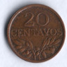 Монета 20 сентаво. 1972 год, Португалия.
