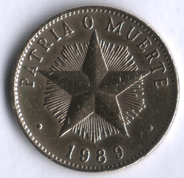 Монета 1 песо. 1989 год, Куба.