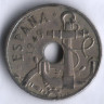 Монета 50 сентимо. 1949(51) год, Испания.
