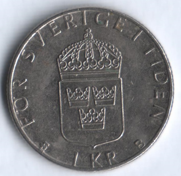 1 крона. 1998(B) год, Швеция.