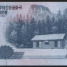 Банкнота 2000 вон. 2018 год, Северная Корея. 70 лет Независимости.
