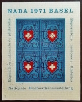 Мини-блок. "Национальная филателистическая выставка". 1971 год, Швейцария.