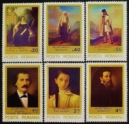 Набор марок (6 шт.). "Картины Георги Таттареску". 1979 год, Румыния.