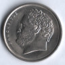 Монета 10 драхм. 1982 год, Греция.