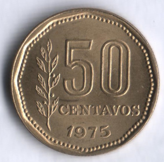 Монета 50 сентаво. 1975 год, Аргентина.