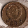 Монета 2 копейки. 1937 год, СССР. Шт. 1.1.