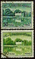 Набор марок (2 шт.). "Сады Шалимар". 1962-1964 годы, Пакистан.