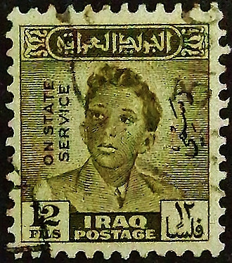 Служебная марка (12 f.). "Король Фейсал II". 1948 год, Ирак.