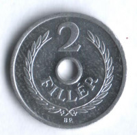 Монета 2 филлера. 1971 год, Венгрия.