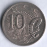 Монета 10 центов. 1972 год, Австралия.
