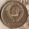 Монета 2 копейки. 1964 год, СССР. Шт. 1.12.