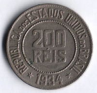 Монета 200 рейсов. 1934 год, Бразилия.