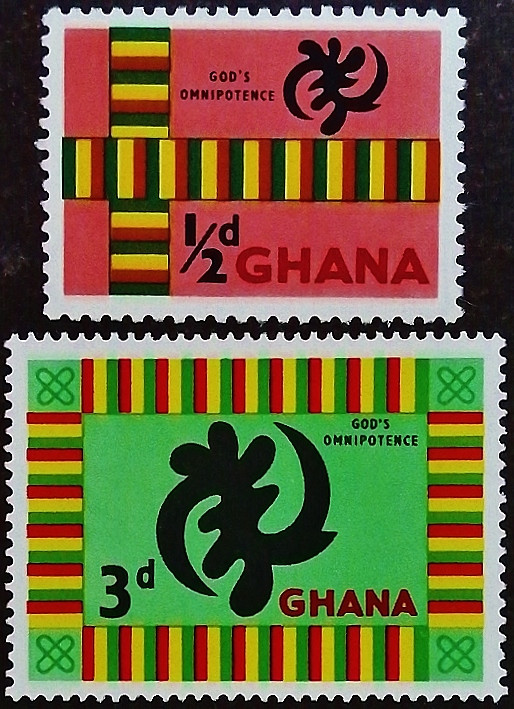 Набор марок (2 шт.). "Всемогущество Бога". 1959 год, Гана.