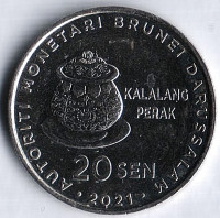 Монета 20 сен. 2021 год, Бруней.