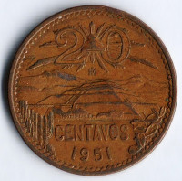 Монета 20 сентаво. 1951 год, Мексика.