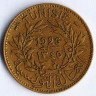 Монета 2 франка. 1926 год, Тунис (протекторат Франции).