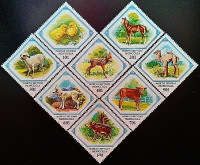 Набор марок (8 шт.). "Молодые животные". 1982 год, Монголия.