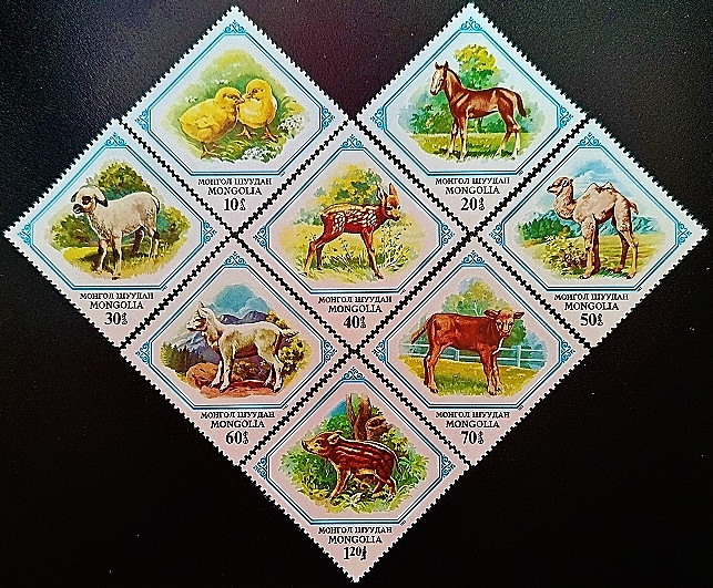 Набор марок (8 шт.). "Молодые животные". 1982 год, Монголия. Набор марок (8 шт.). "Молодые животные". 1982 год, Монголия.