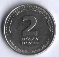 Монета 2 новых шекеля. 2008 год, Израиль.