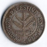 Монета 50 милей. 1935 год, Палестина.
