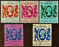 Набор почтовых марок (5 шт.). "Королева Елизавета II". 1982-1987 годы, Гонконг.