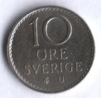 10 эре. 1973 год, Швеция. U.