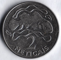 Монета 2 метикала. 2021 год, Мозамбик.