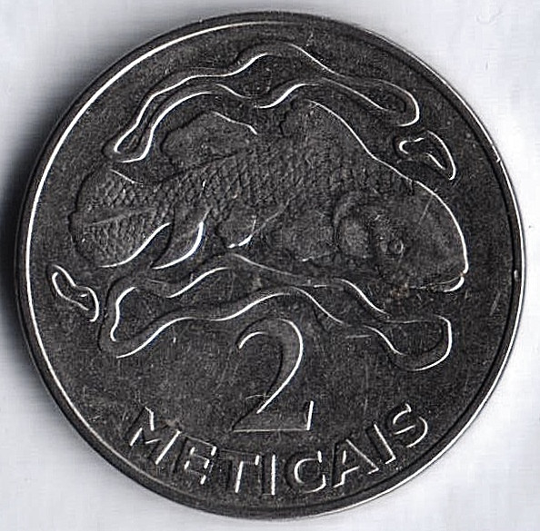 Монета 2 метикала. 2021 год, Мозамбик.