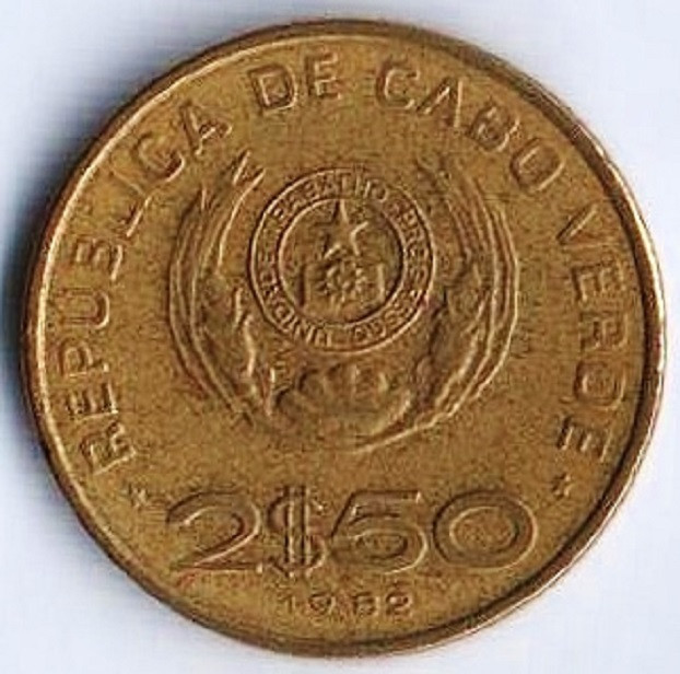 Монета 2,5 эскудо. 1982 год, Кабо-Верде. FAO.