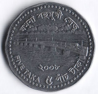 Монета 5 така. 2008 год, Бангладеш.