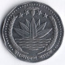 Монета 5 така. 2008 год, Бангладеш.