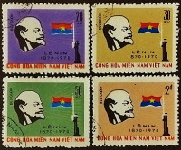 Набор почтовых марок (4 шт.). "100 лет со дня рождения В.И. Ленина". 1970 год, Вьетнам (Фронт национального освобождения).