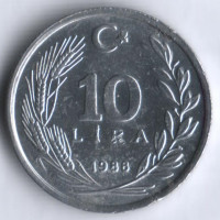 10 лир. 1988 год, Турция.