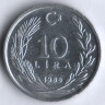 10 лир. 1988 год, Турция.