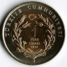 Монета 1 лира. 2013 год, Турция. Журавль-красавка.
