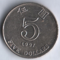Монета 5 долларов. 1997 год, Гонконг.