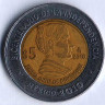 Монета 5 песо. 2010 год, Мексика. 200-летие независимости. Жозефа Ортис де Домингес.
