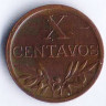 Монета 10 сентаво. 1947 год, Португалия.