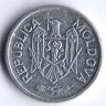 Монета 25 баней. 2008 год, Молдова.