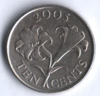 Монета 10 центов. 2005 год, Бермудские острова.