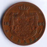 Монета 5 бани. 1884(B) год, Румыния.