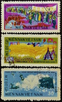 Набор почтовых марок (3 шт.). "4 года Фронта национального освобождения". 1964 год, Вьетнам (Фронт национального освобождения).