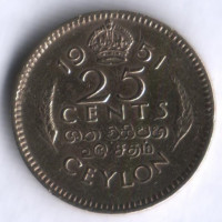 25 центов. 1951 год, Цейлон.