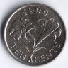 Монета 10 центов. 1999 год, Бермудские острова.